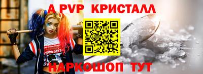 марихуана Конаково