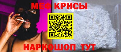 марихуана Конаково
