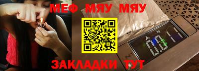 марихуана Конаково