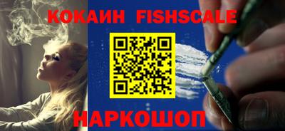марихуана Комсомольск-на-Амуре