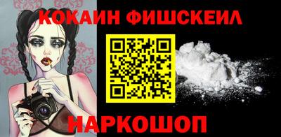 марихуана Конаково