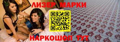 марихуана Комсомольск-на-Амуре