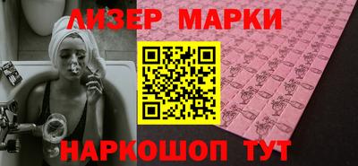 марихуана Конаково