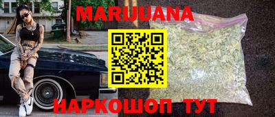 молекула духа Коммунар