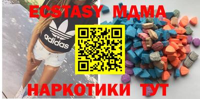 марихуана Конаково
