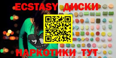 марихуана Конаково