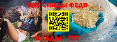 марихуана Комсомольск-на-Амуре