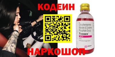 марихуана Конаково