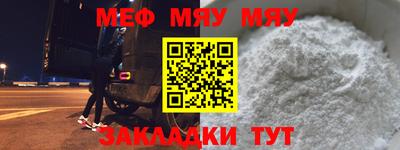 марихуана Комсомольск-на-Амуре