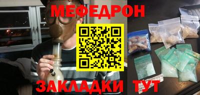 марихуана Комсомольск-на-Амуре